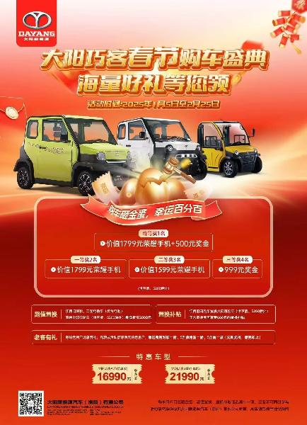 澳门图纸正版图库