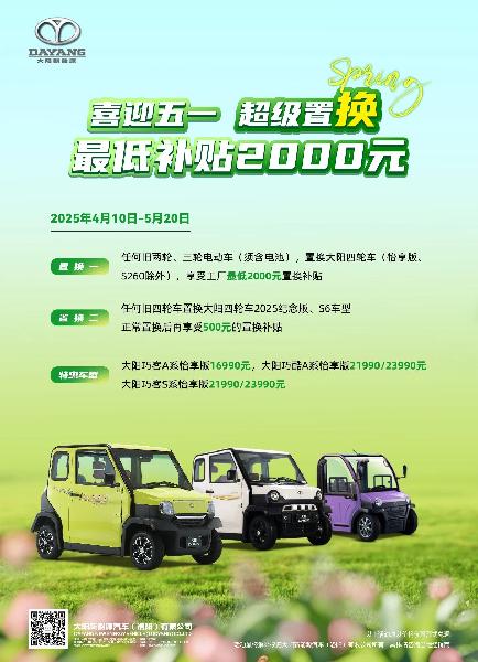 澳门图纸正版图库